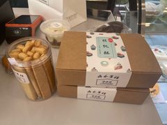 -梦菲思饼屋(瑞金宾馆店)