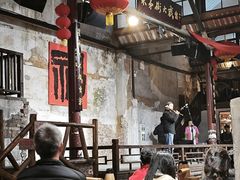 -東茅街茶馆