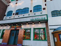 -牧马人奶茶馆(乌兰察布总店)