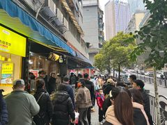 -李兰英湖南面馆(护国路店)