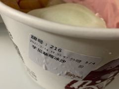 -鲜芋仙(中环百联2店)