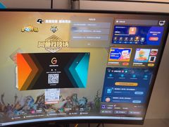-网鱼网咖(徐汇双峰路店)