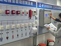 -优路教育·建造师消防安工造价经济师考研(魏公村校区)