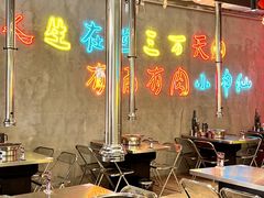 -灶边炉台·东北融合烤肉(南山店)