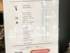 菜单-Manner Coffee(芮欧百货店)