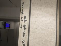 -聚味罗记大排檔·烧烤·鲜鱼杂·甲鱼煲(科学馆店)