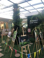 -中国科学院昆明植物研究所植物医生研发中心产品体验馆