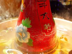 大绿棒子锅底-羊大爷涮肉(亮马桥店)