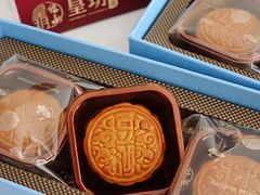 -皇玥(尖沙咀店)