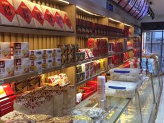 -稻香村(前门公交站店)