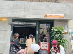 -SeekSeeking咖啡专门店(堰塘街店)