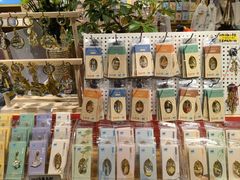 -猫的天空之城概念书店(苏州诚品店)