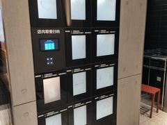 -麦当劳(台州路桥DT店)