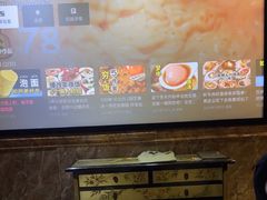 -金指缘足浴(望园路旗舰店)