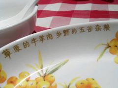 -西贝(金桥店)