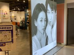 -海马体照相馆(天津世纪都会店)