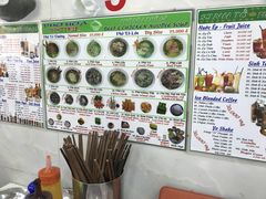 -Pho Hoa Pasteur