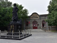 -周恩来同志少年读书旧址