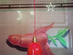 -探鱼·鲜青椒爽麻烤鱼(广州欣荣广场店)