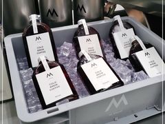 -M Stand(南京新街口金鹰店)