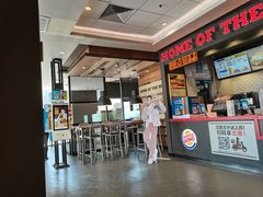 门面-汉堡王(常熟美城店)