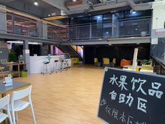 -XONE潮玩运动馆