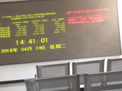 -北京市西城区人力资源公共服务中心