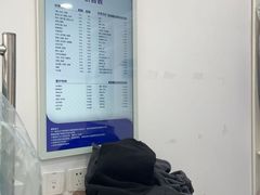 -布瑞琳洗衣(西堤红山店)