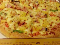 -尊宝比萨(较场口店)