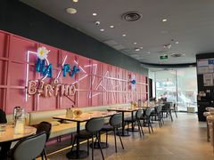 -必胜客(桐乡吾悦广场店)