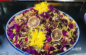 Flower Fruit Plum Powder
