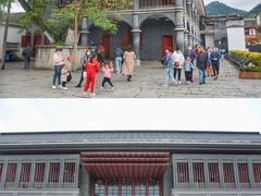 -遵义会议纪念馆