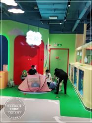 -巧虎欢乐岛(常营华联店)