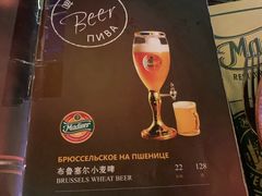 -马迭尔德式西餐精酿啤酒屋(中央大街店)
