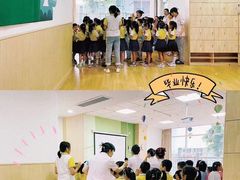 -天津蜂巢幼儿园·托育