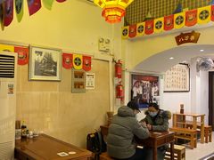 -同得兴 Since·1995 传统苏式面馆(十全街店)