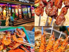 -鲜得莱渔港·小平岛海胆馆(七贤岭店)