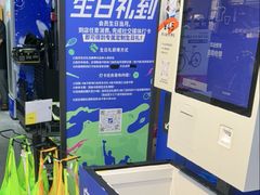 -迪卡侬(大英山店)