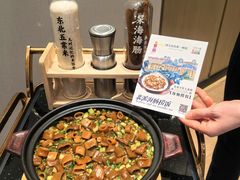 -品海楼·大连海胆锅贴馆(东港店)