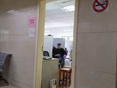 -上海市中医医院(芷江路院区)