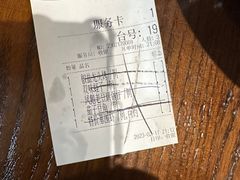 -阿娘家·原生态农家菜(国顺东路店)