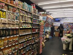 -绿叶子(春秀路店)