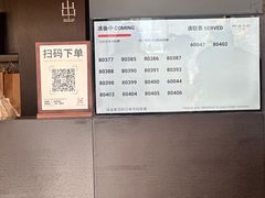 -阿嬷手作(成都万象城店)