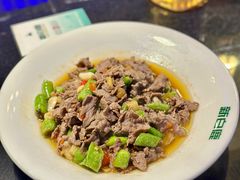 杭椒爆炒牛肉-新白鹿餐厅(百联中环店)
