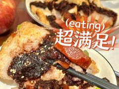 -清真·白记年糕(牛街北口店)
