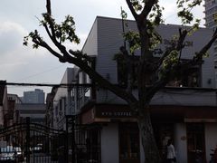 -KYO COFFEE(胶州路店)