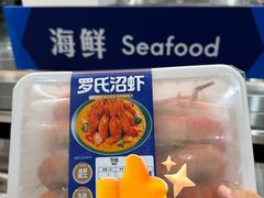 -山姆会员商店(上海浦东店)