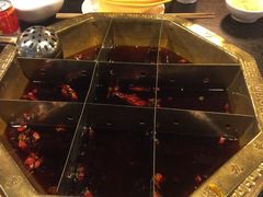 -蜀九香火锅(彩虹店)