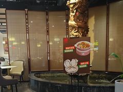 -裕丰源滋补烩面(天赋路店)