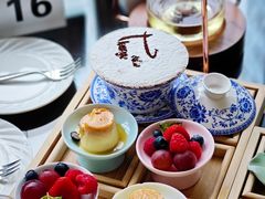 -广州天河希尔顿酒店